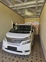 Toyota Vellfire, 2014-5