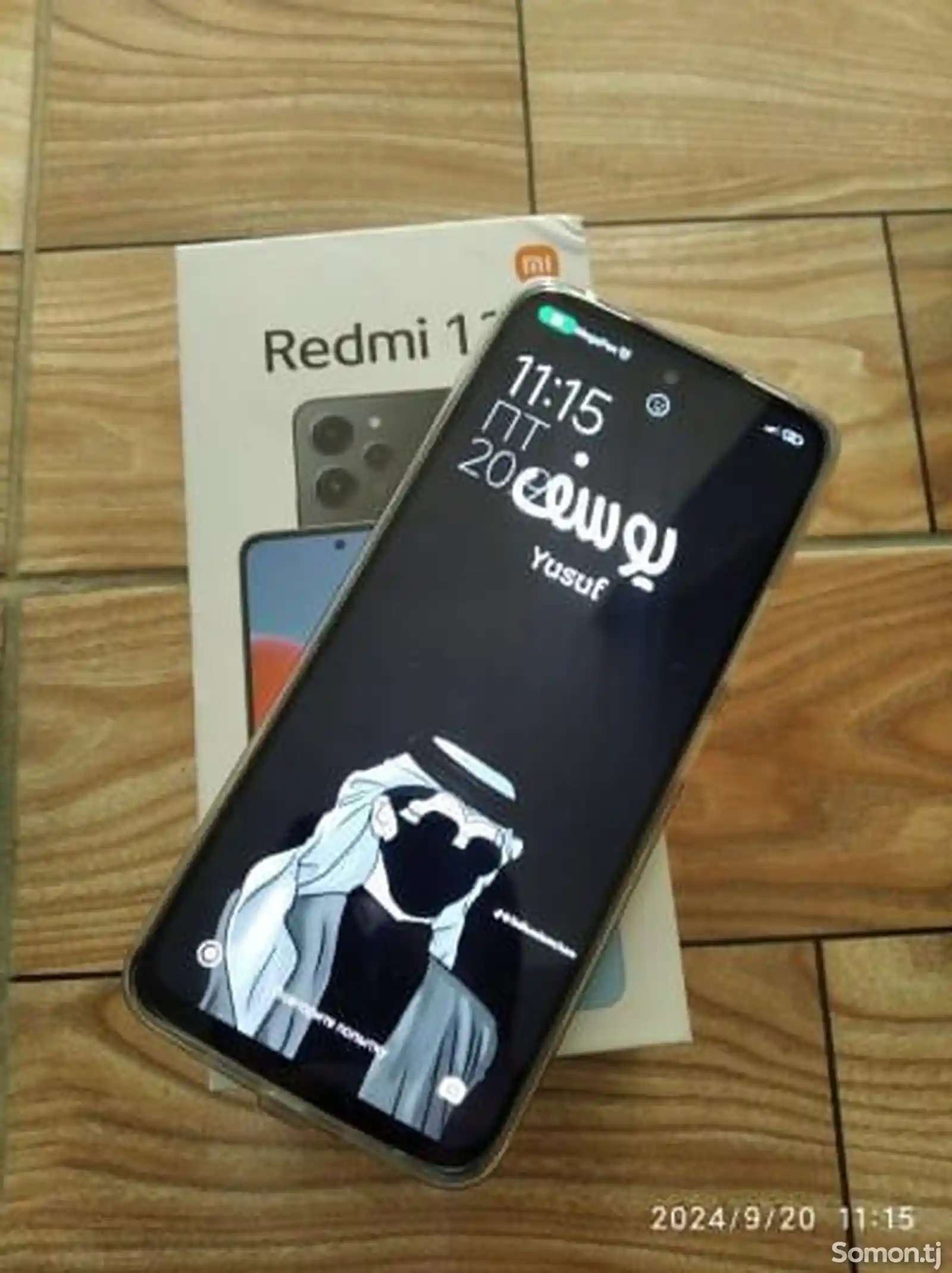 Xiaomi Redmi 12-1