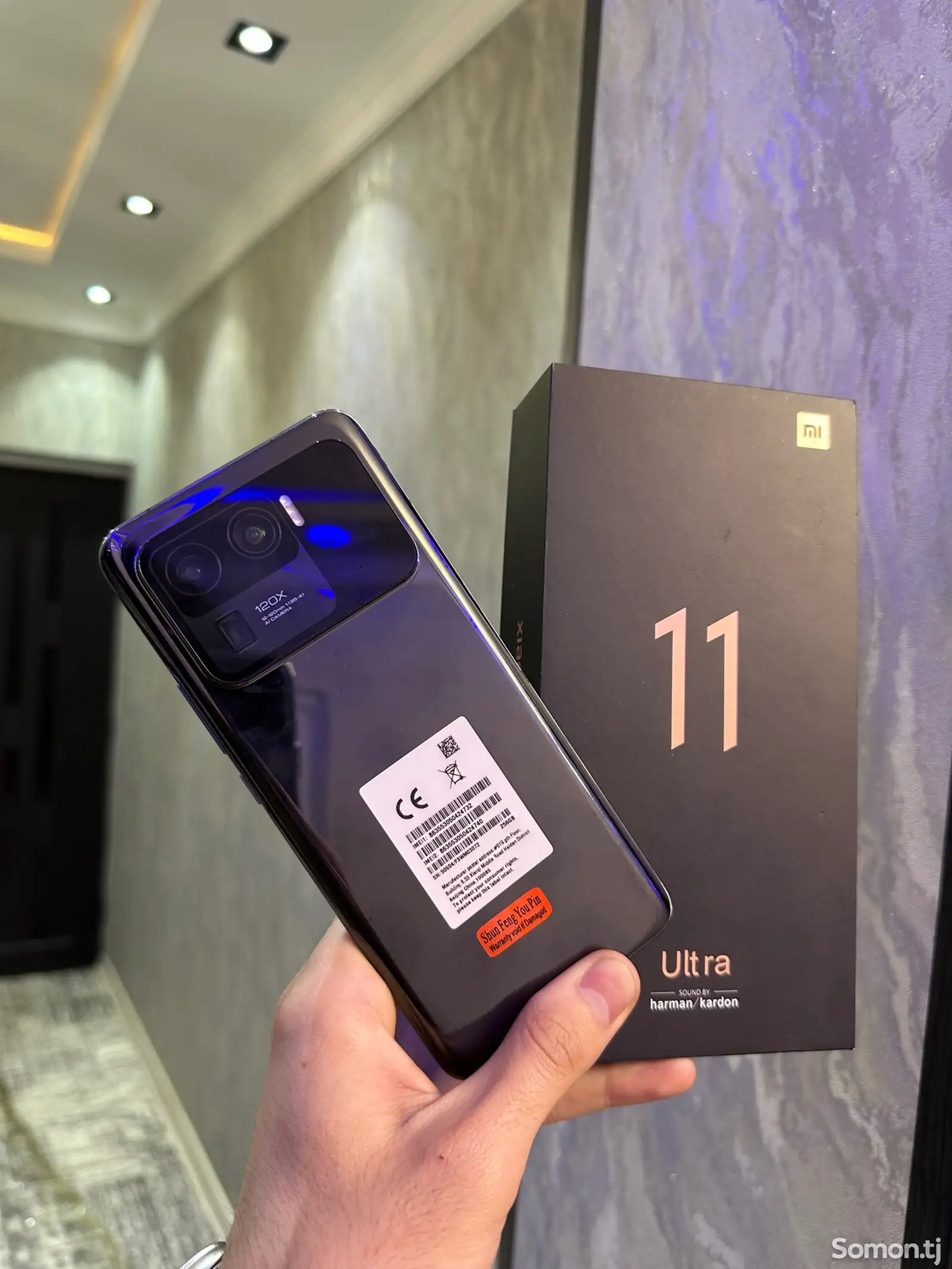 Xiaomi Mi 11 Ultra 5G 12/256GB Global Version-1