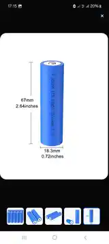 Аккумуляторы Li-ion 18650 2000mA-4