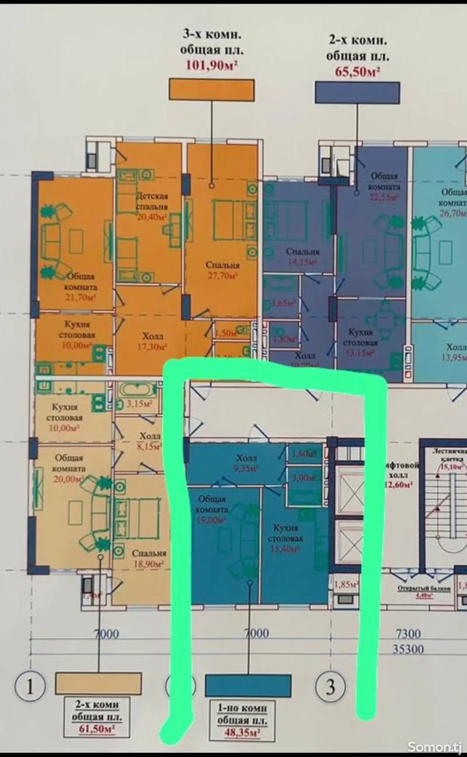 2-комн. квартира, 12 этаж, 48 м², Чал Чам-1