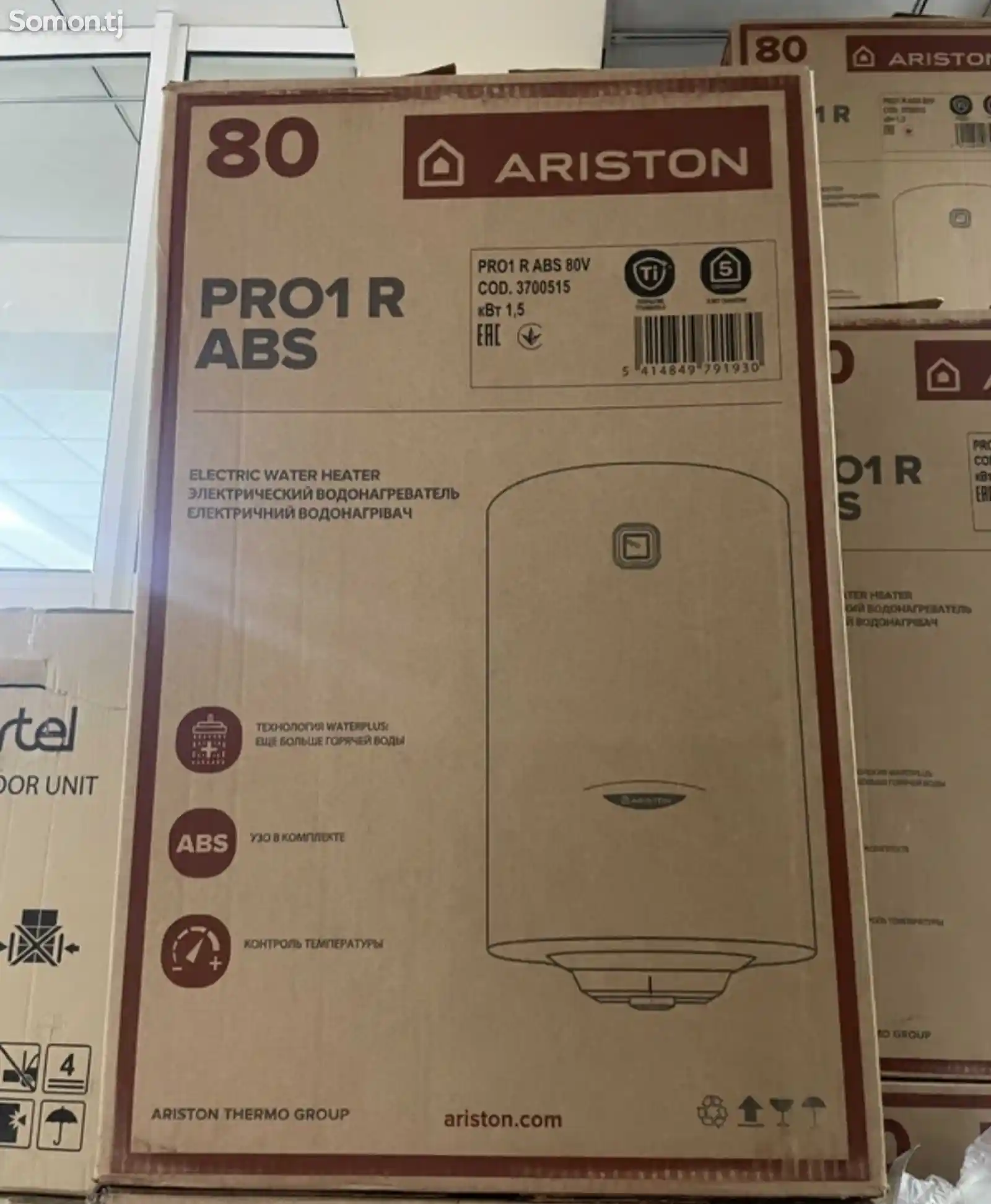 Водонагреватель Ariston 80л-5