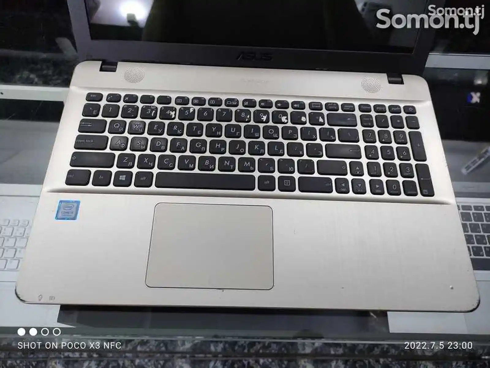 Ноутбук Asus X541UK Core i5-7200U 4GB/500GB 7TH GEN-4