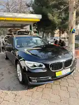 BMW 7 series, 2014-2