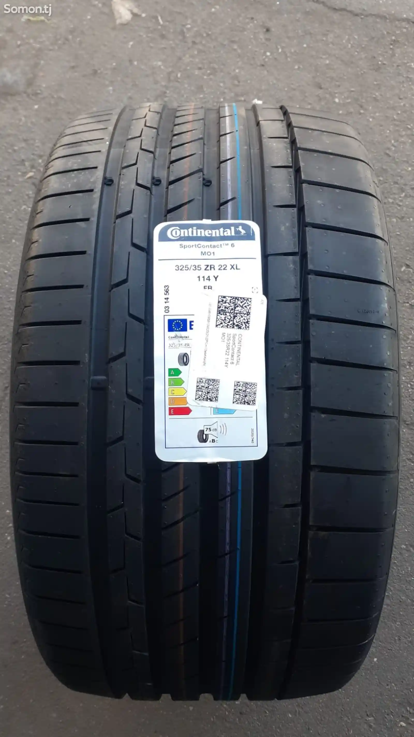 Шины R22 325/35r22 285/40 continental-1