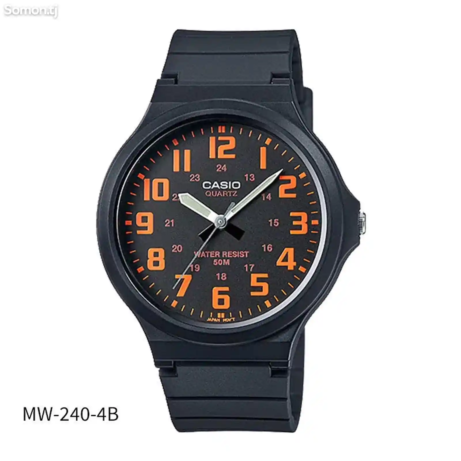Мужские часы Casio MW-240-4B-1