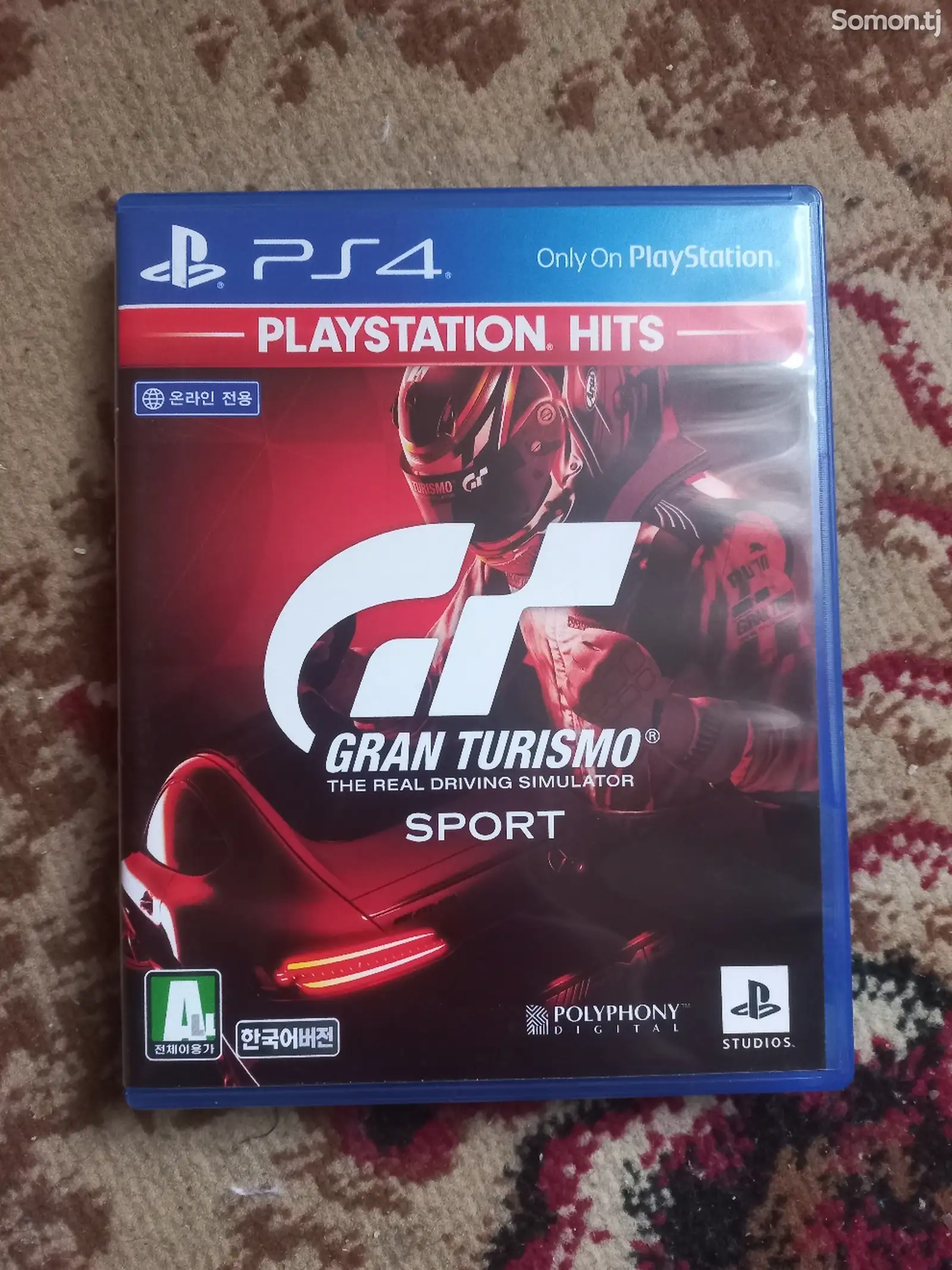 Игра Gran Turismo PS4-1