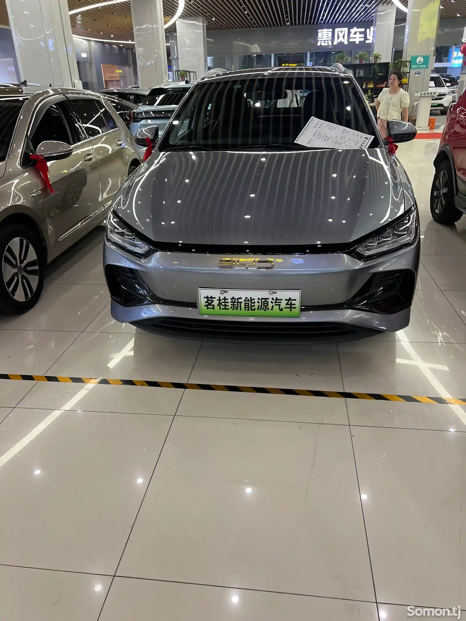 BYD E2, 2024