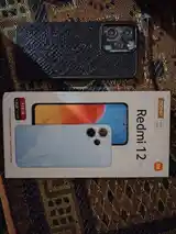 Xiaomi Redmi 12-3