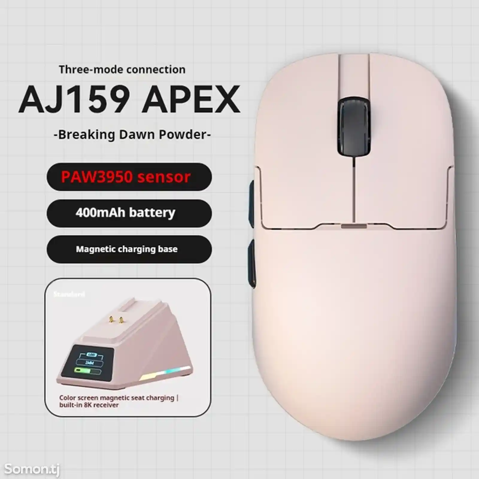 Мышь Ajazz aj159 apex paw3950 на заказ-1