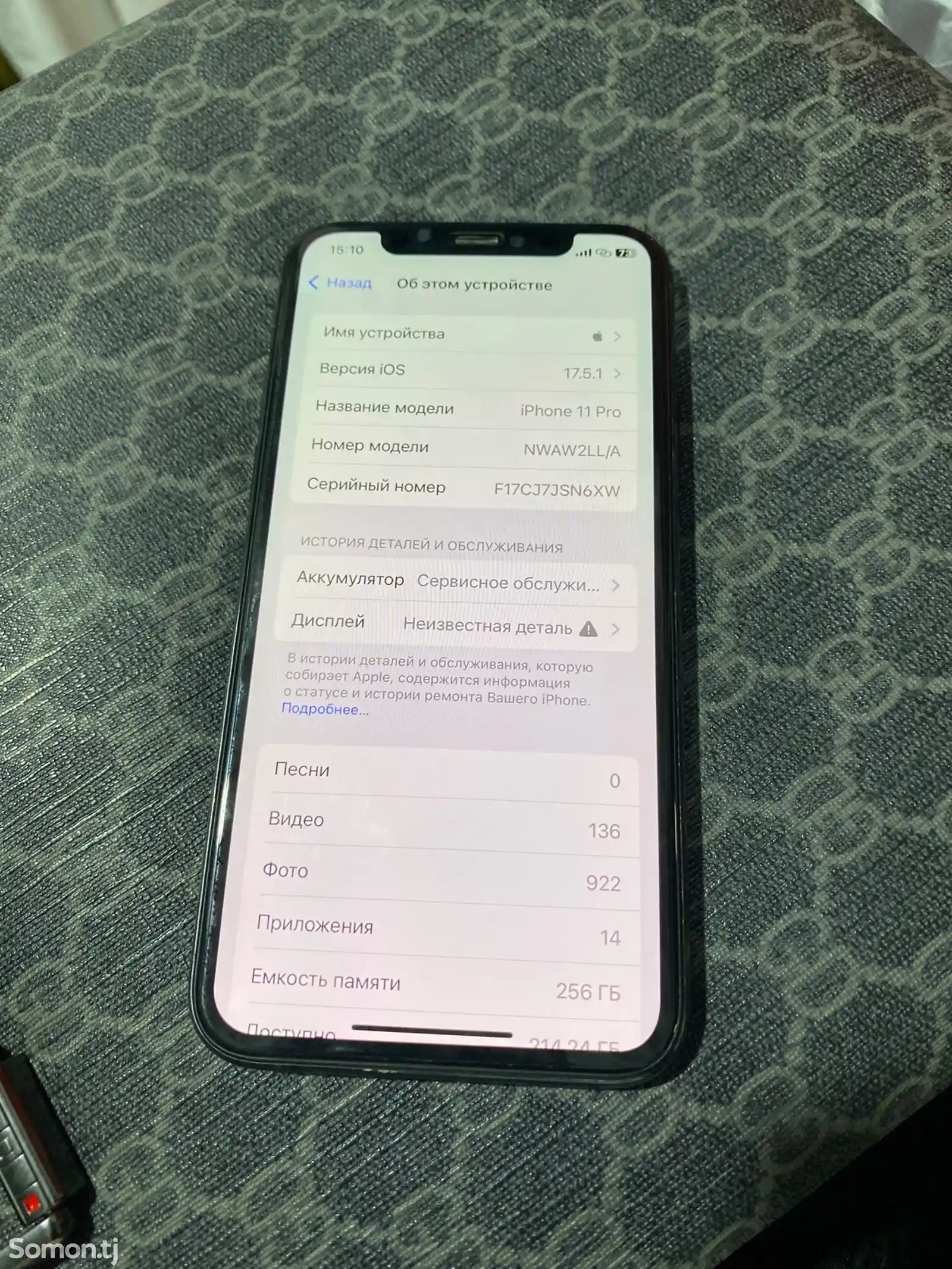 Apple iPhone 11 Pro, 256 gb-2