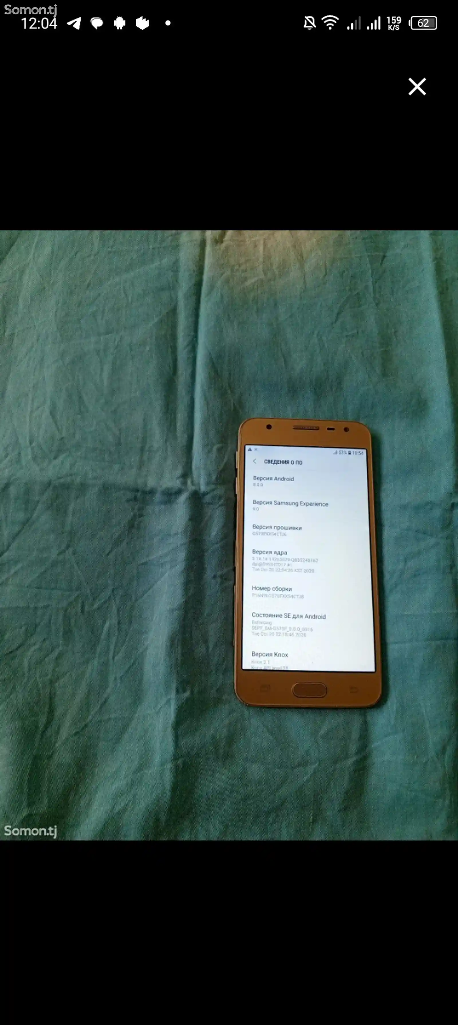 Samsung Galaxy J5 Prime 16Gb Gold-6