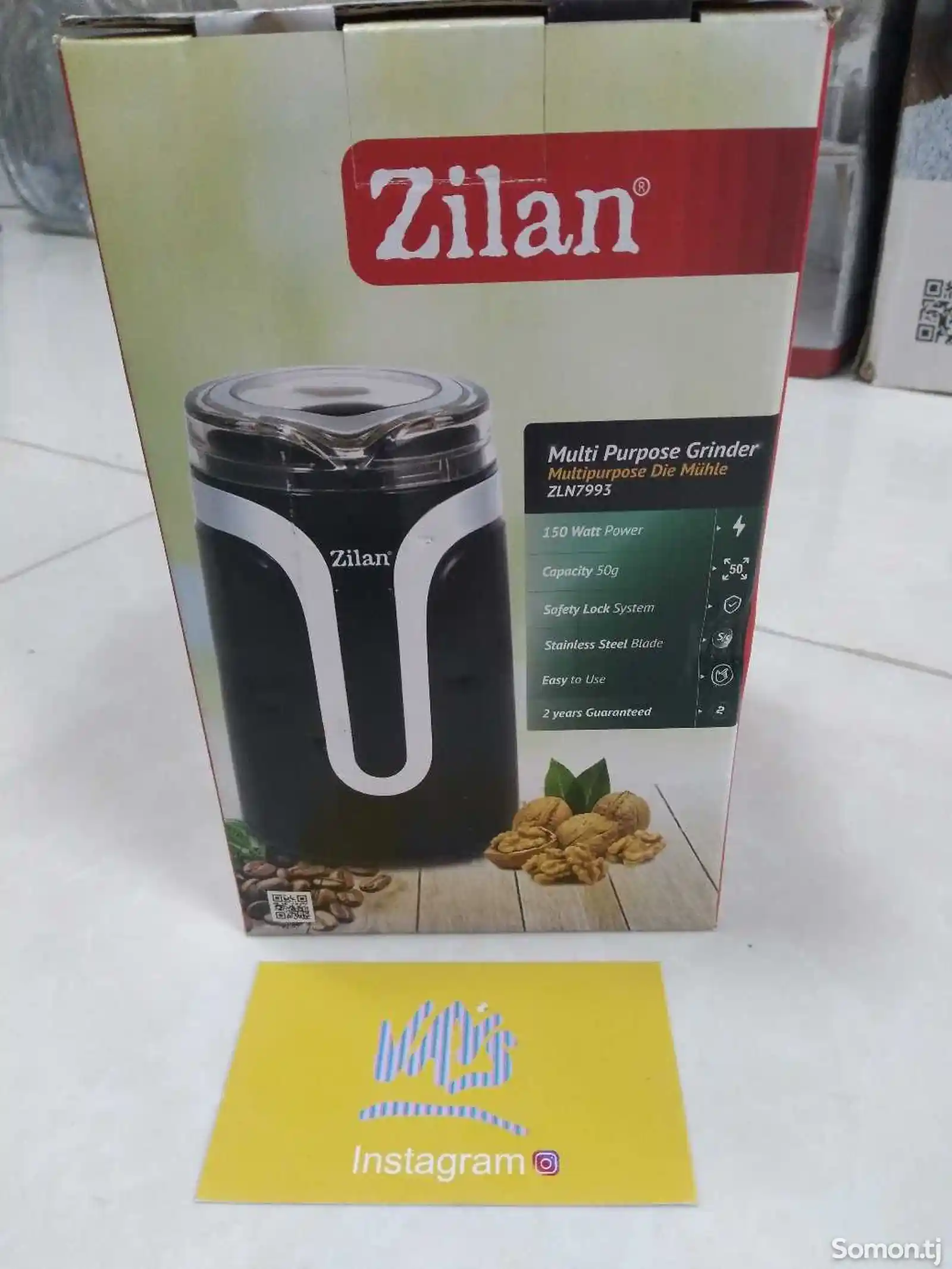 Кофемолка Zilan 7993-1