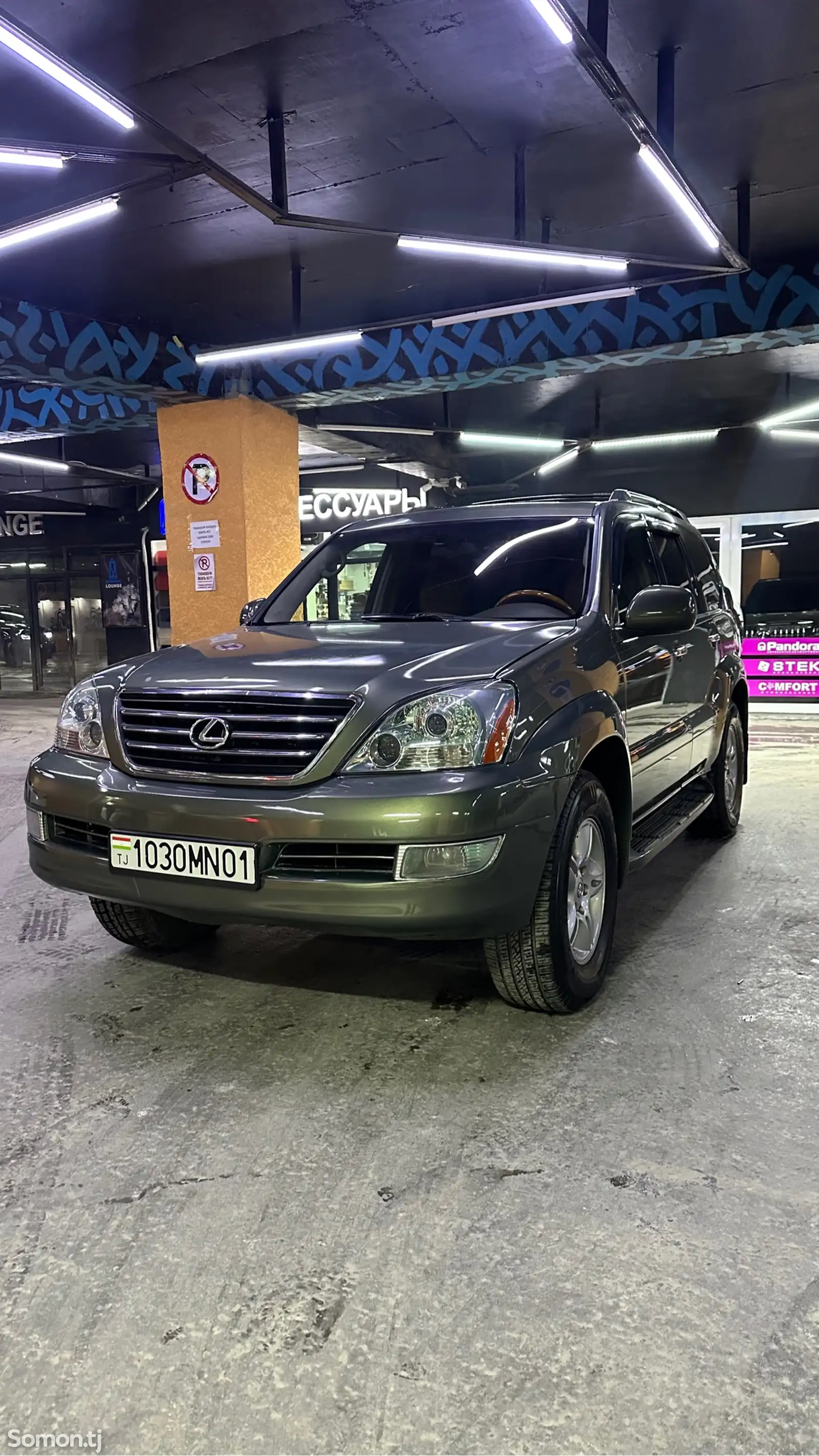 Lexus GX series, 2006-1