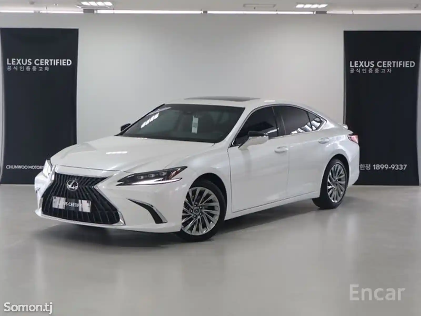 Lexus ES series, 2024-1