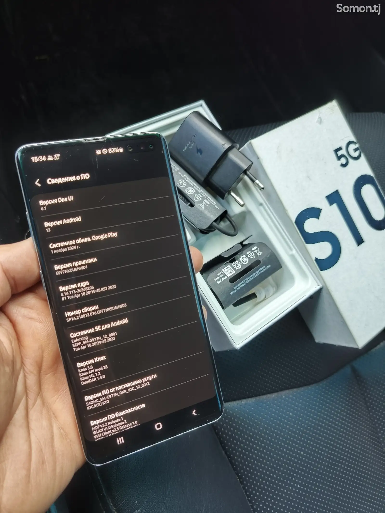 Samsung Galaxy S10 5G-1