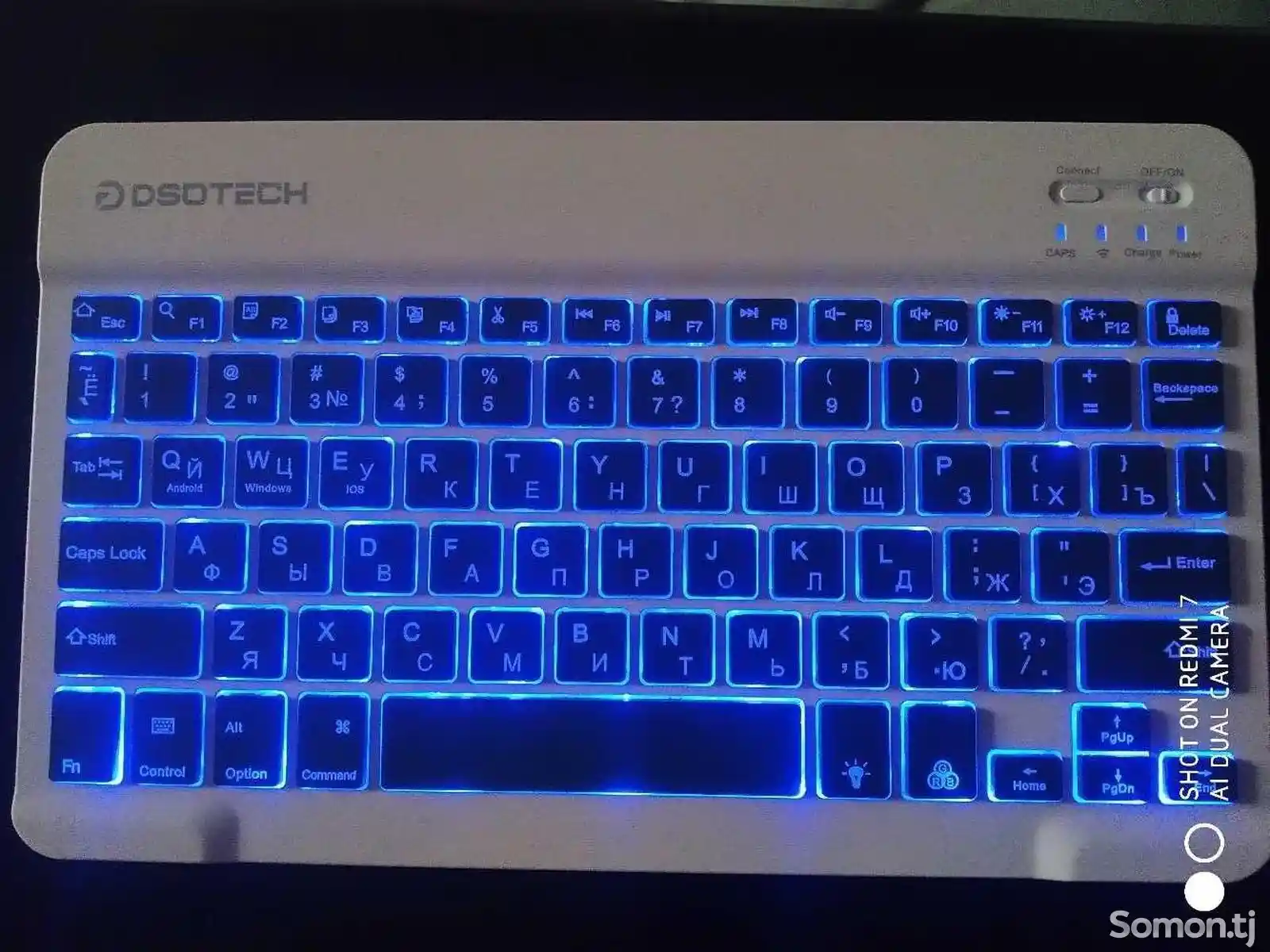 Подсветка клавиатуры-5