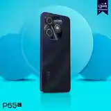 Itel P65c 8/128Gb-3