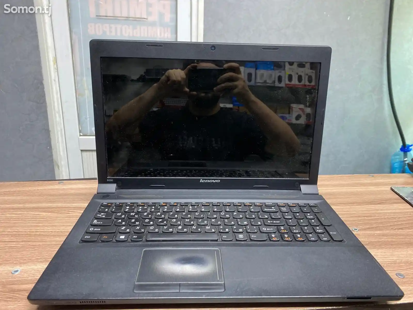 Ноутбук Lenovo b590-1