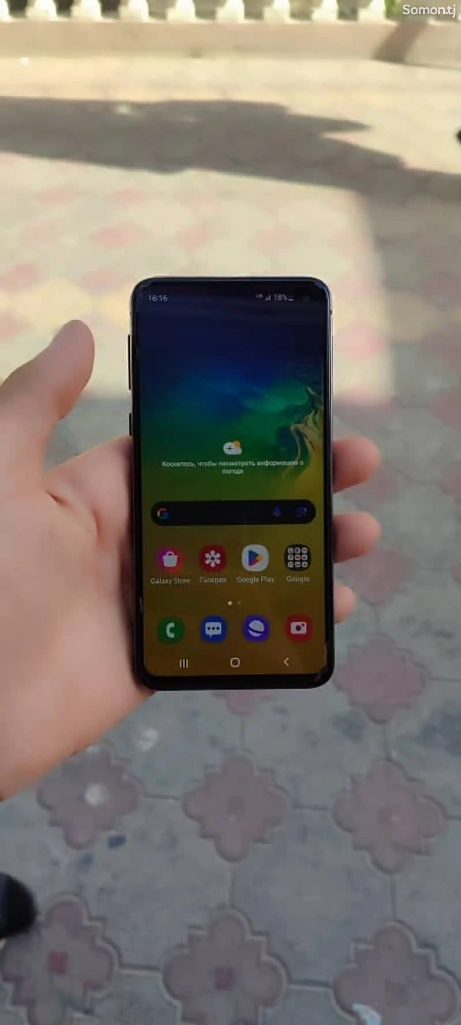 Samsung Galaxy S10E-1