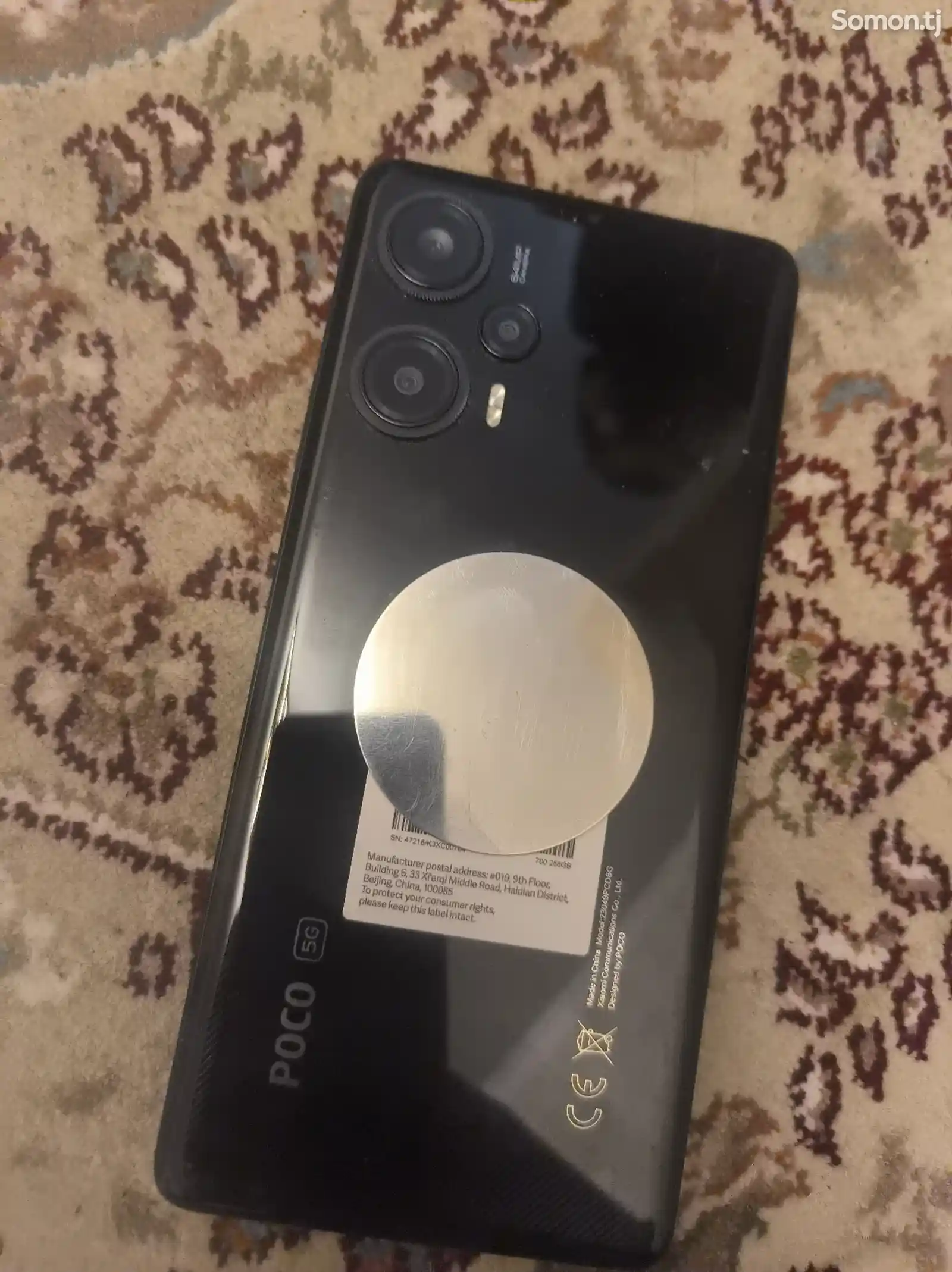 Xiaomi Poco F5-1