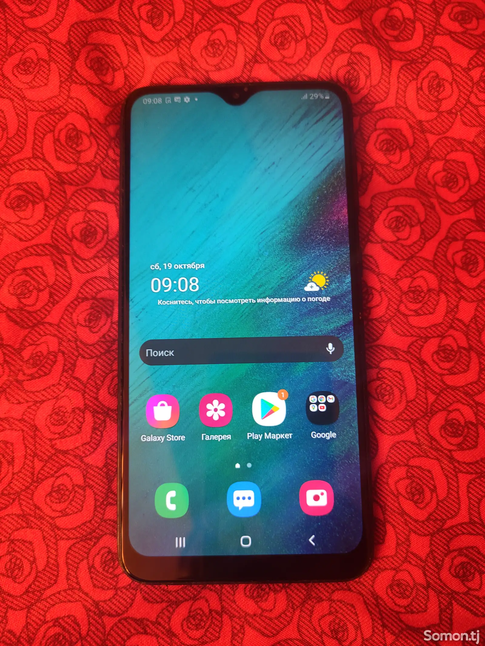 Samsung Galaxy A10-2