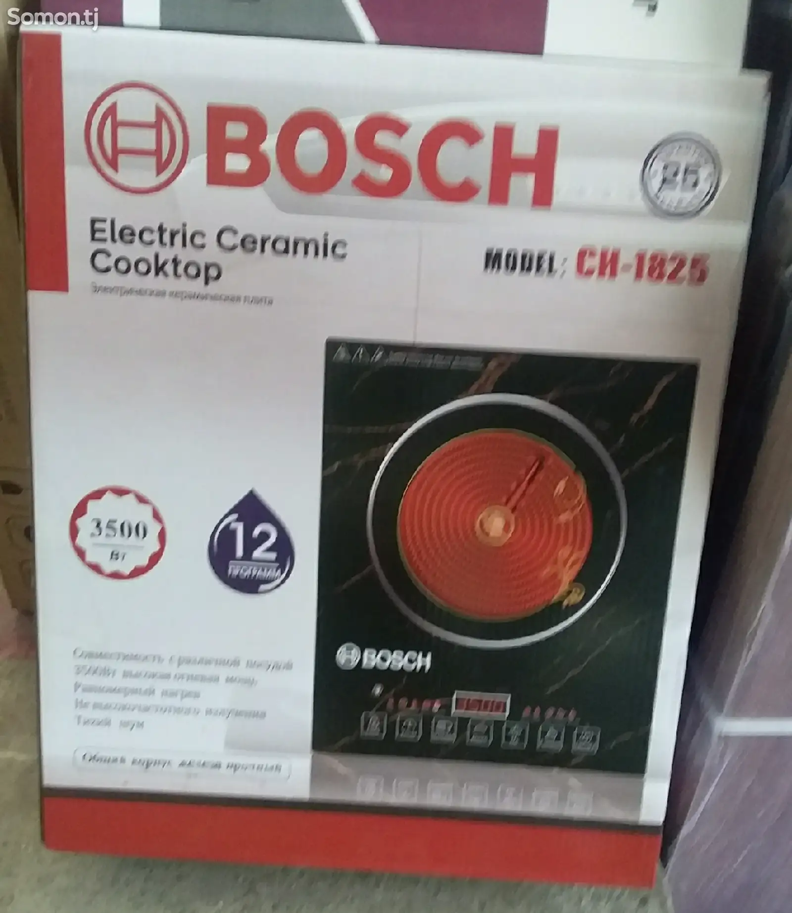 Плита сенсорная Bosch