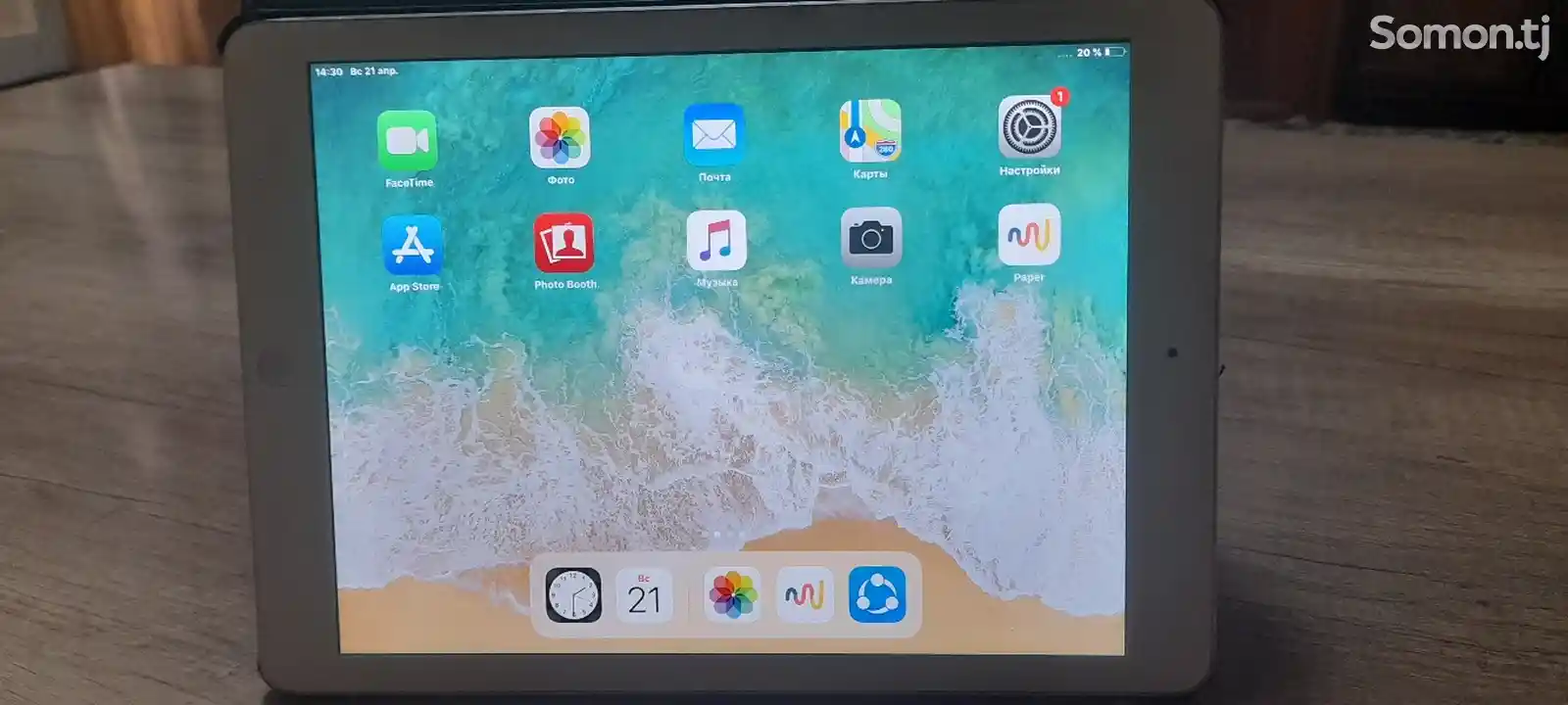 Планшет Apple iPad Air-3