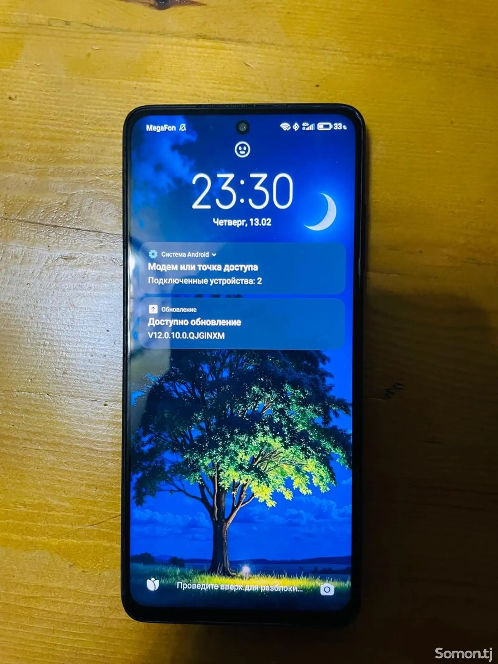 Xiaomi Poco X3-1