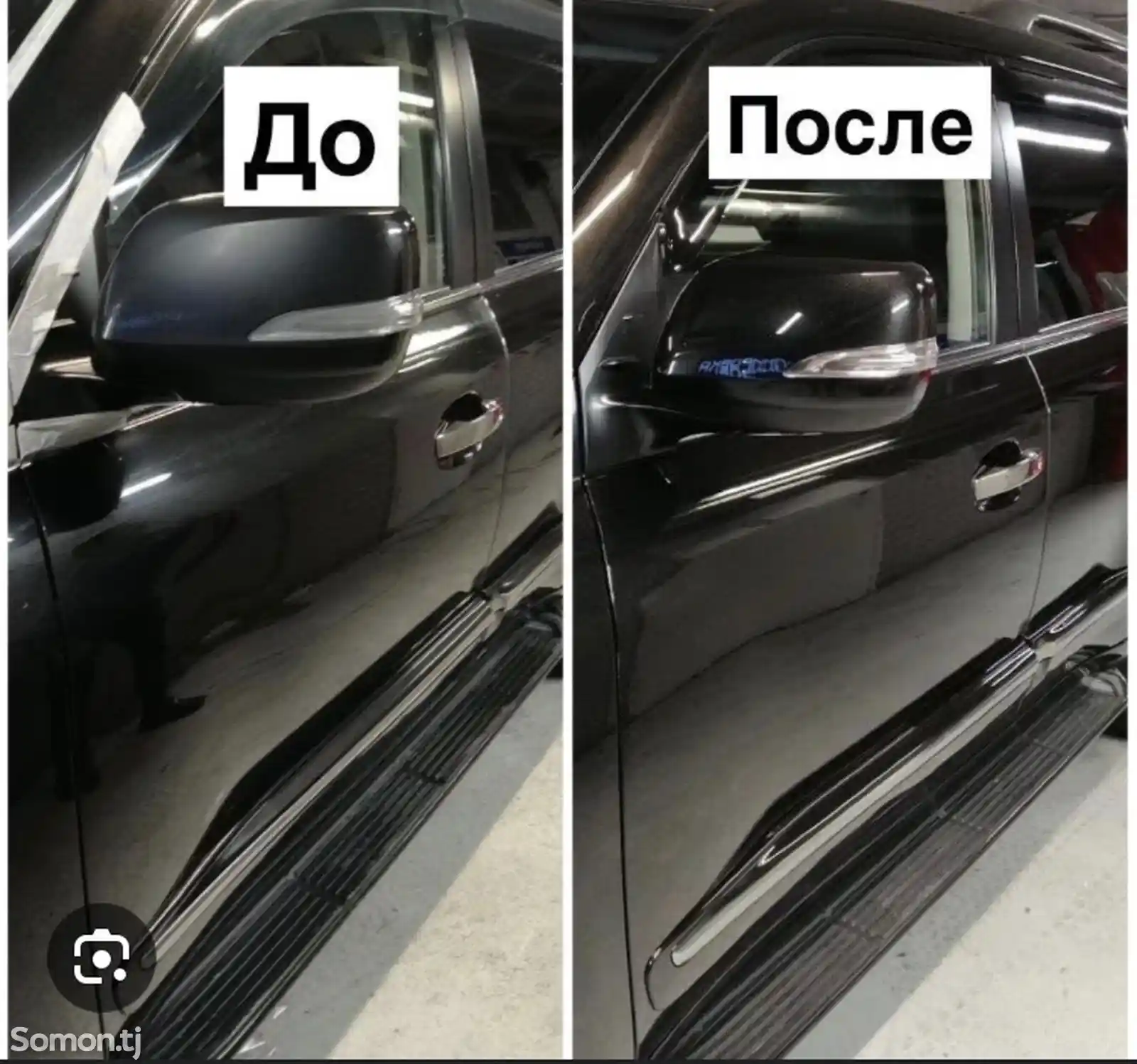 Услуга по полировке авто-2