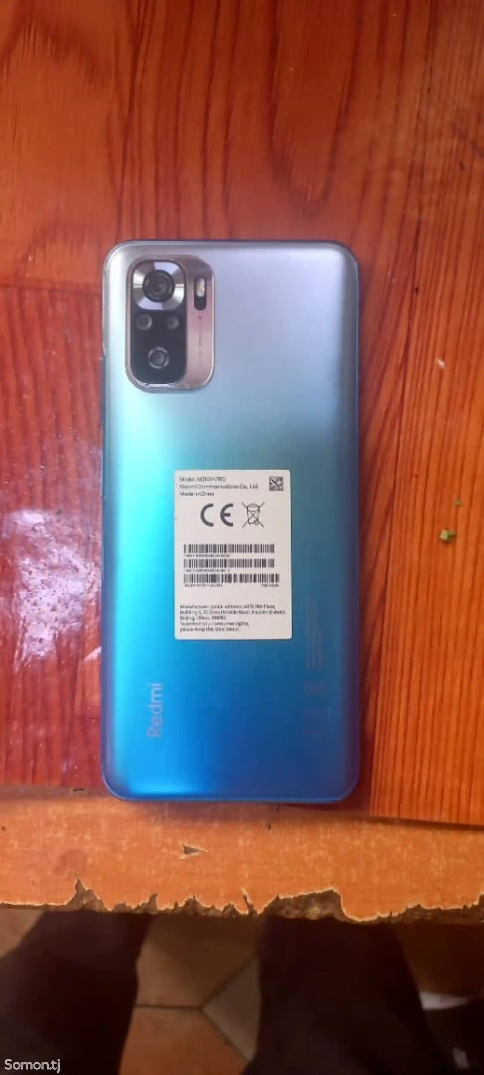 Xiaomi Redmi Note 10 S-2
