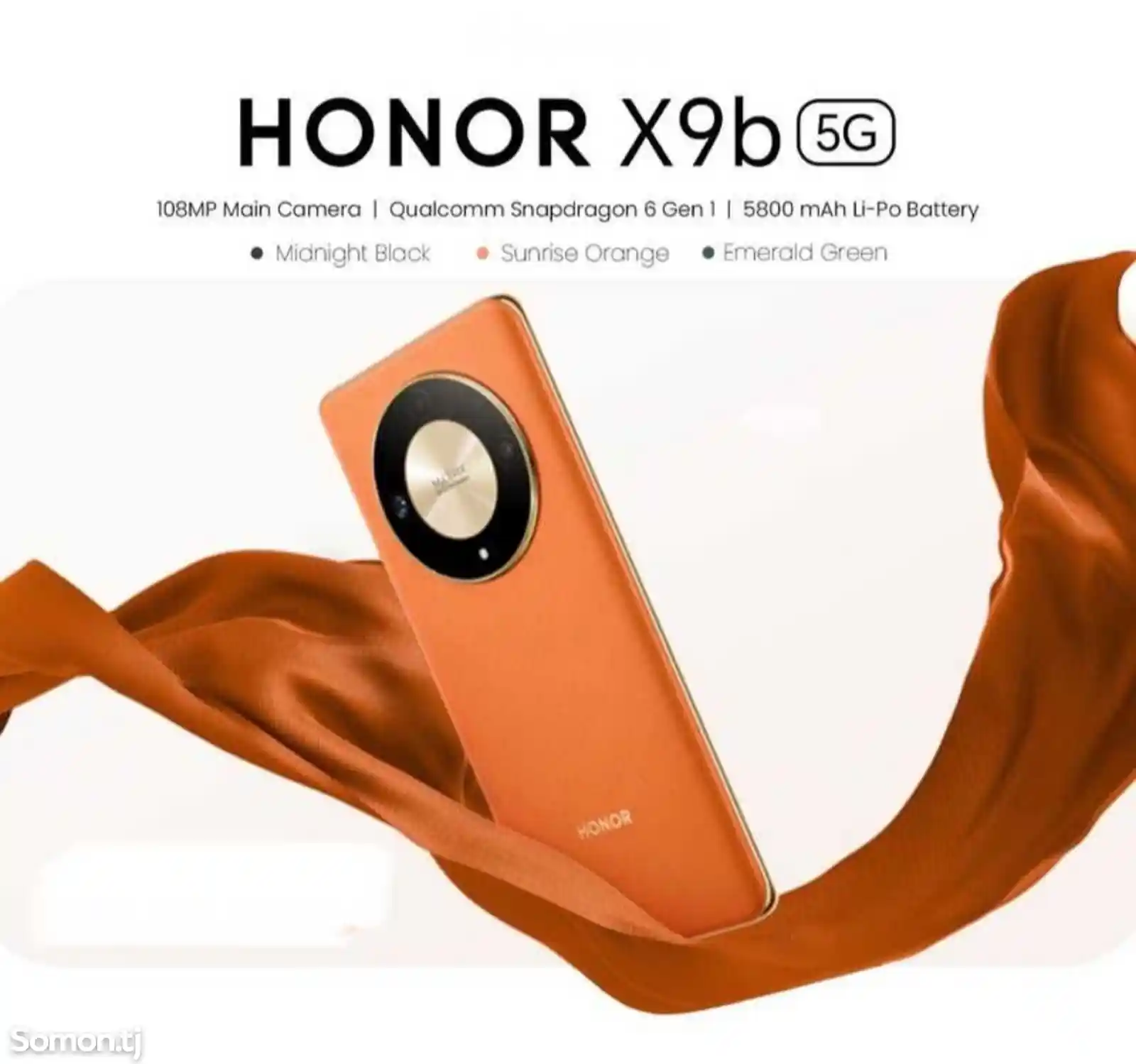 Honor X9b 8/256GB-7