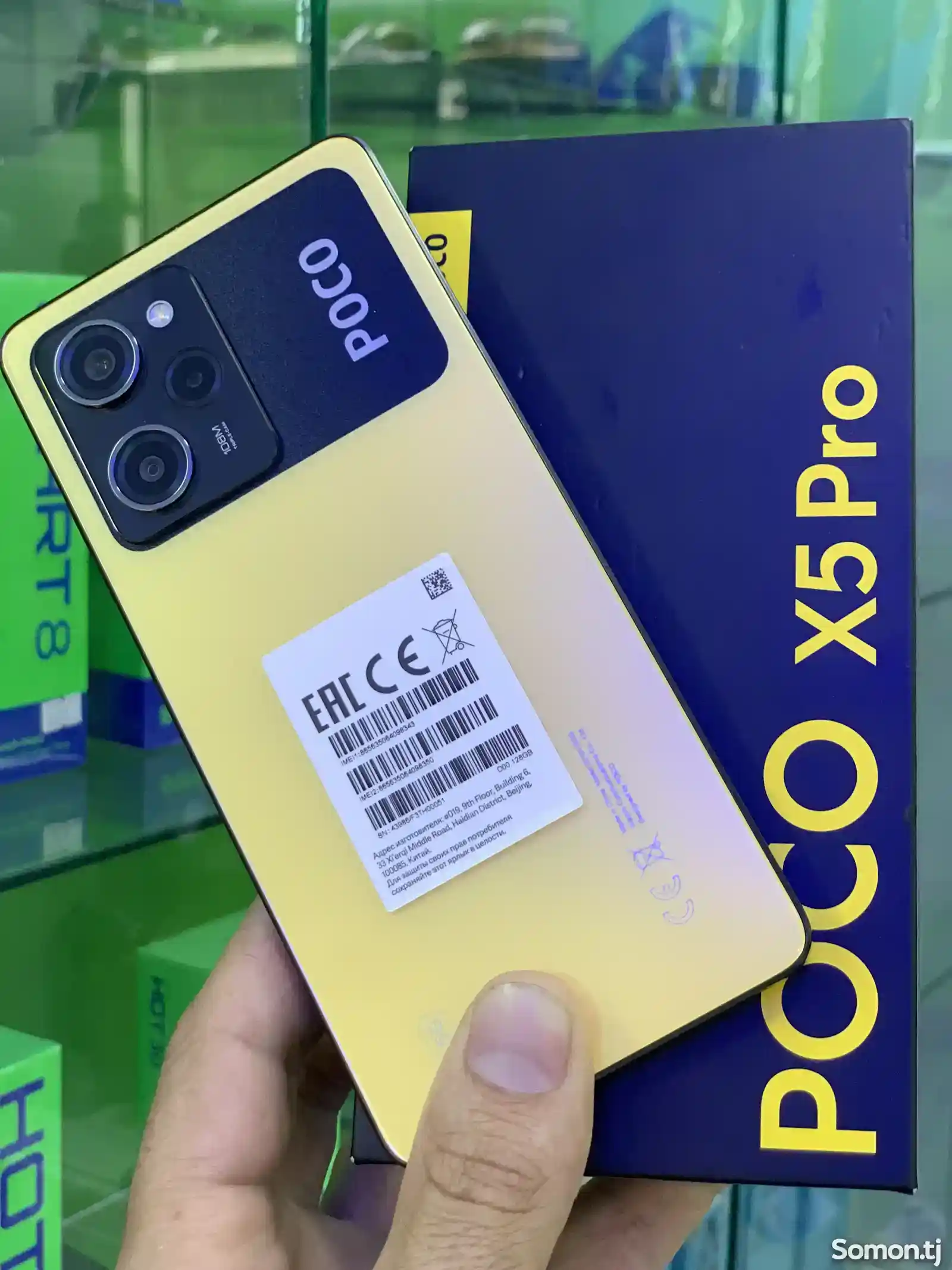 Xiaomi Poco X5 Pro Yellow-3