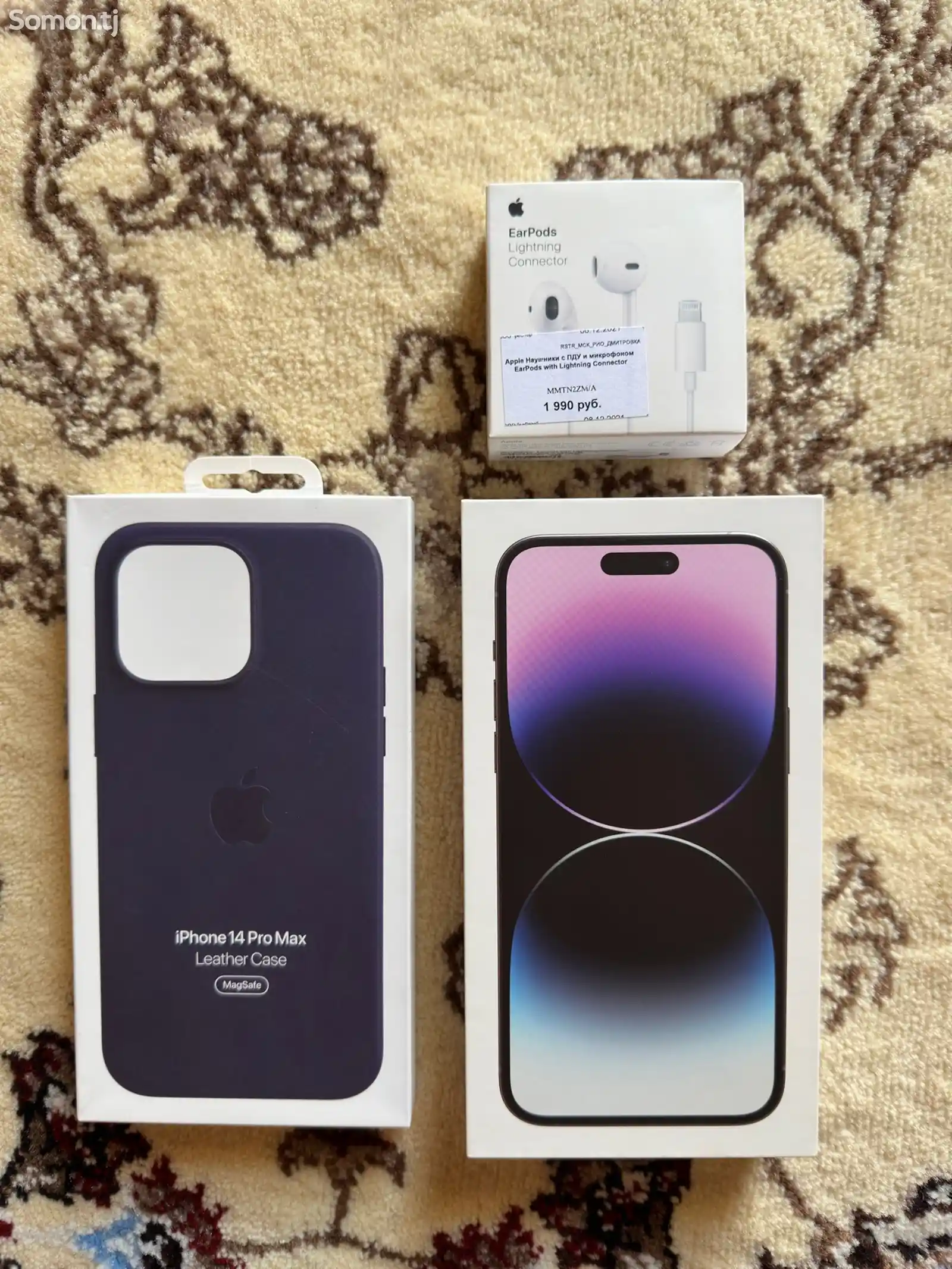 Apple iPhone 14 Pro Max, 128 gb, Deep Purple-12
