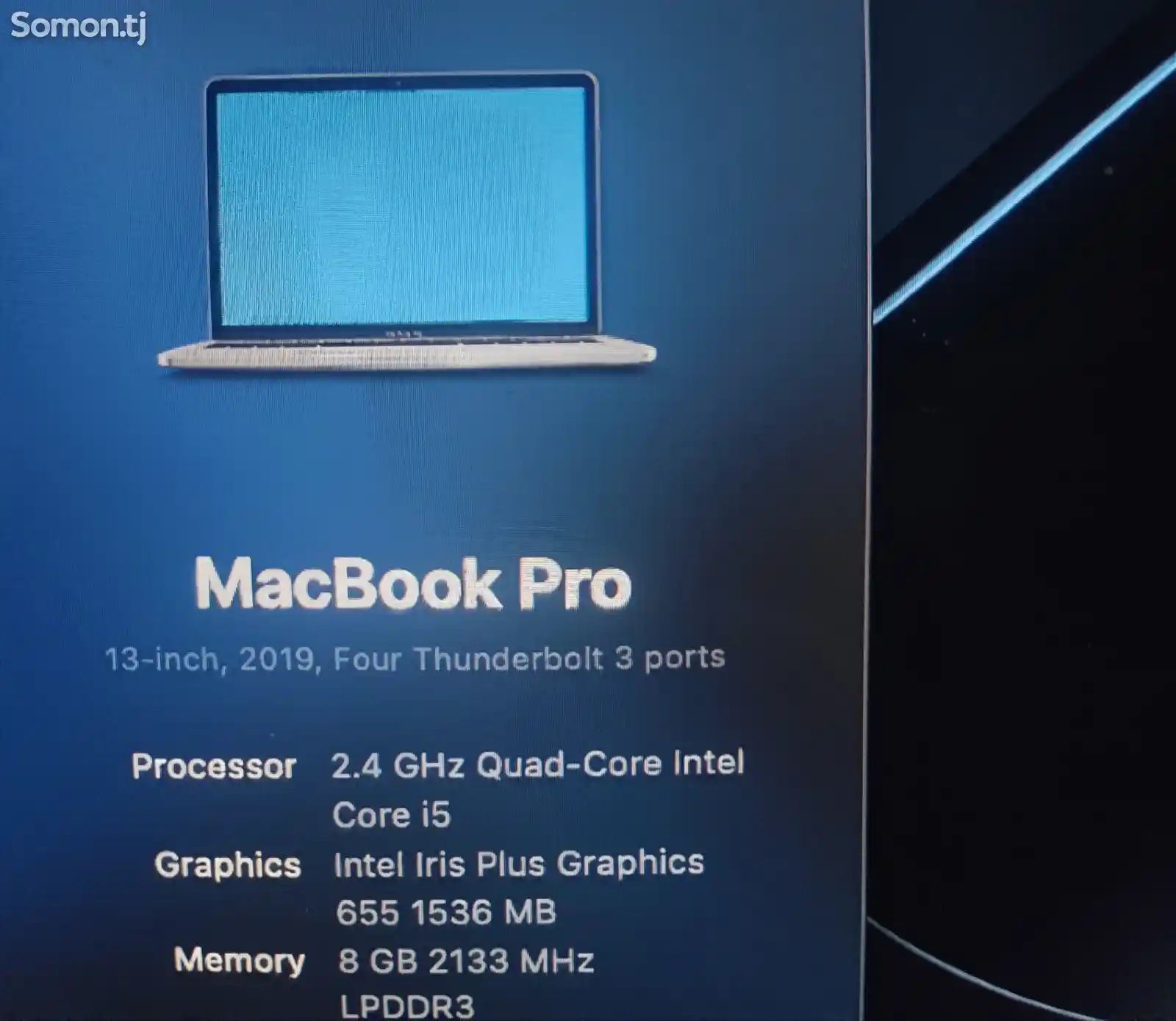 Ноутбук Apple Macbook Pro-3
