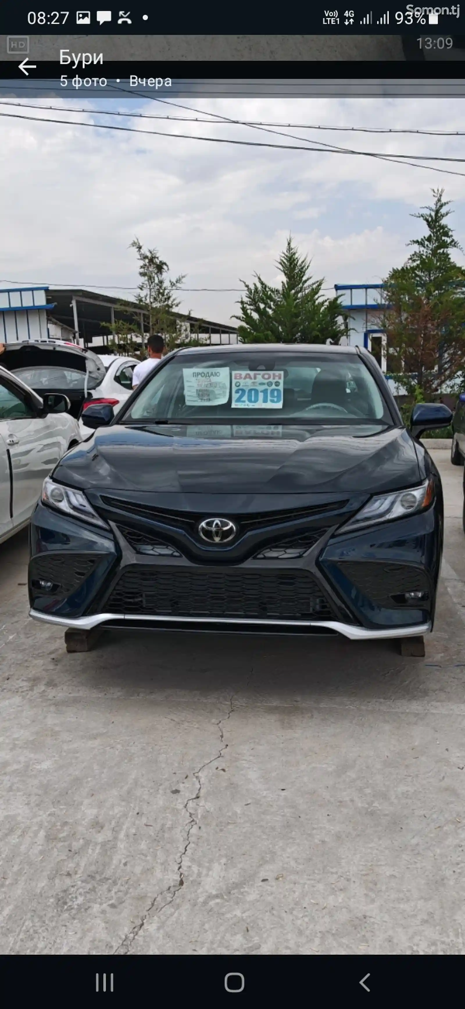 Toyota Camry, 2019-4