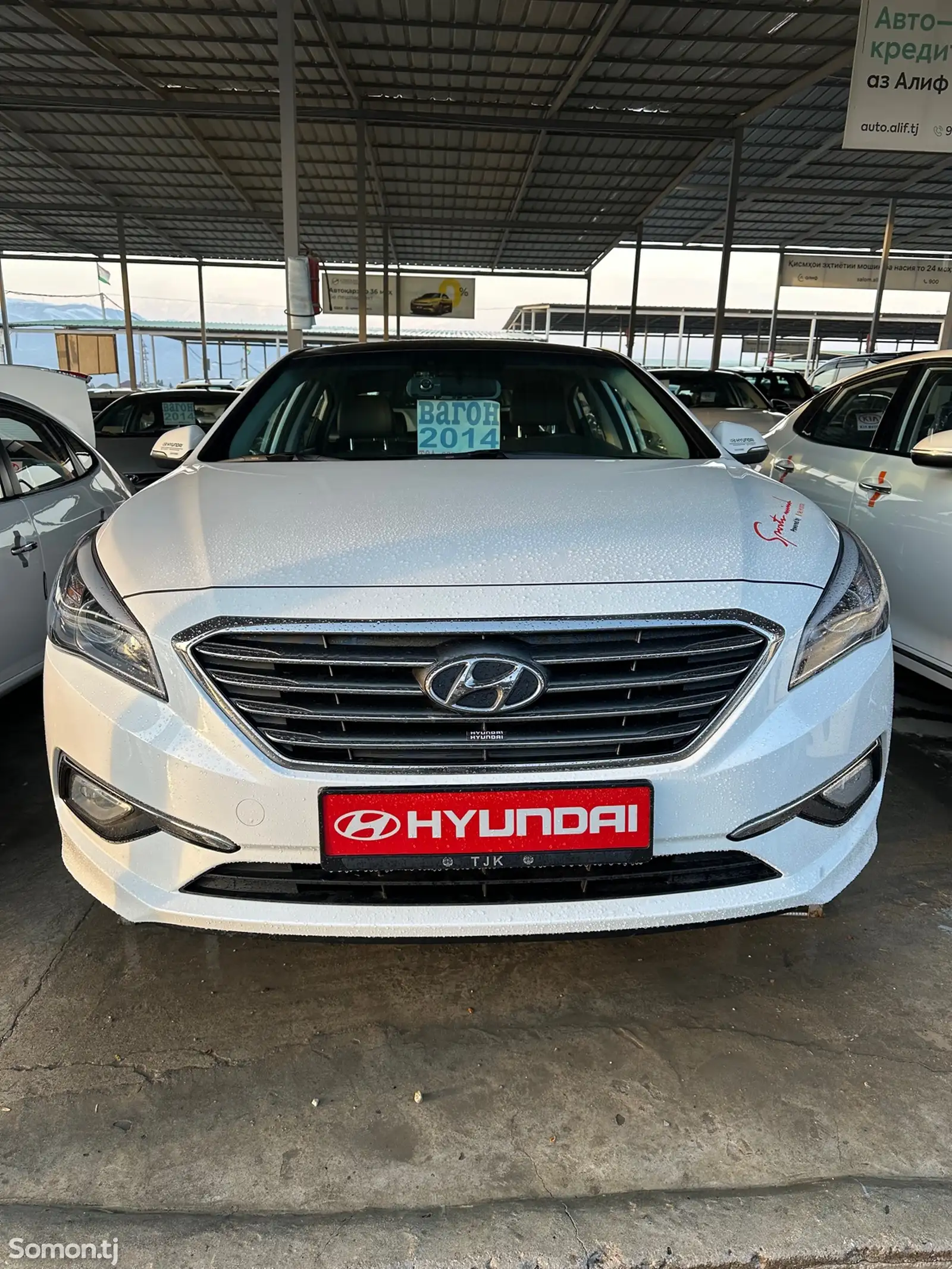 Hyundai Sonata, 2014-1