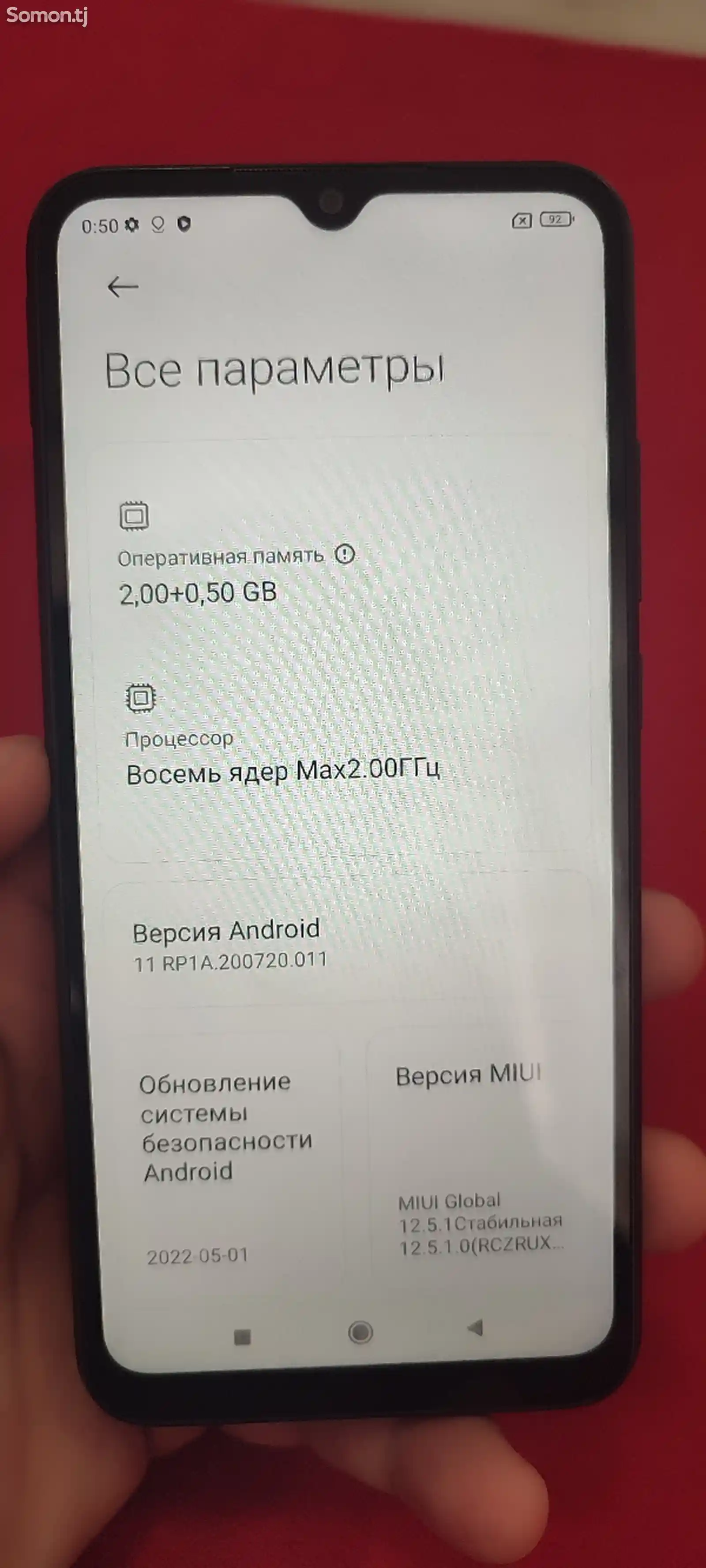 Xiaomi Redmi 10A-4