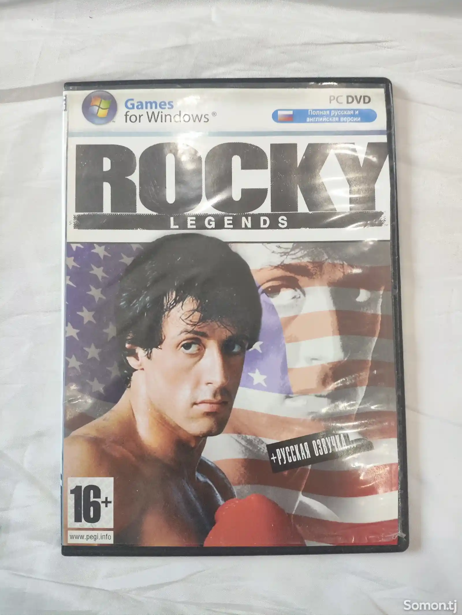 Игра Rocky Legends-1