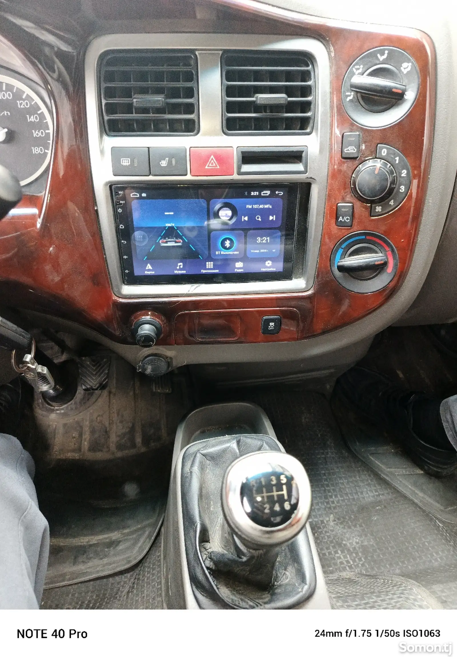 Бортовой автомобиль Hyundai Porter 2014-12