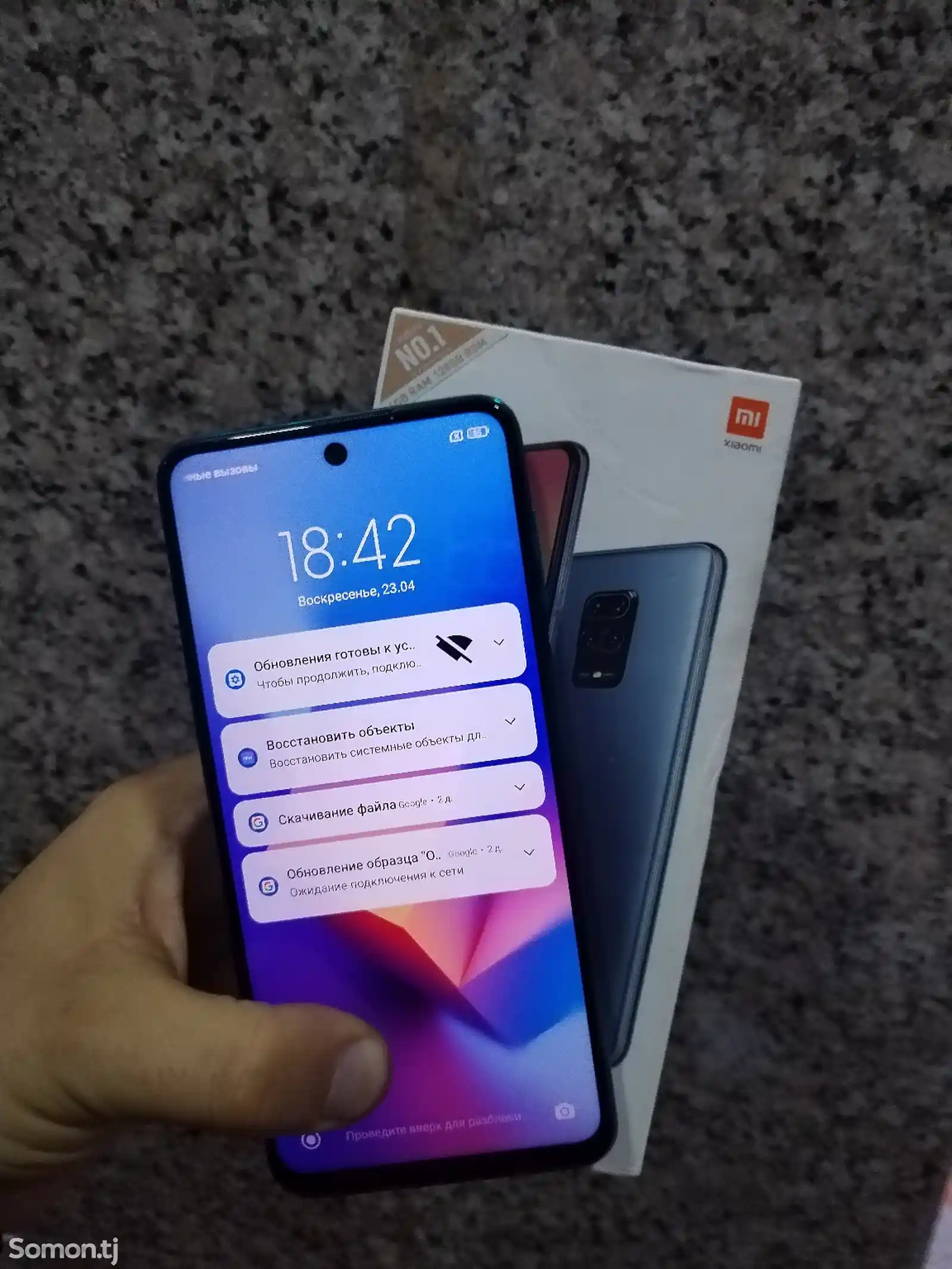 Xiaomi Redmi 9 Pro 128Gb-2