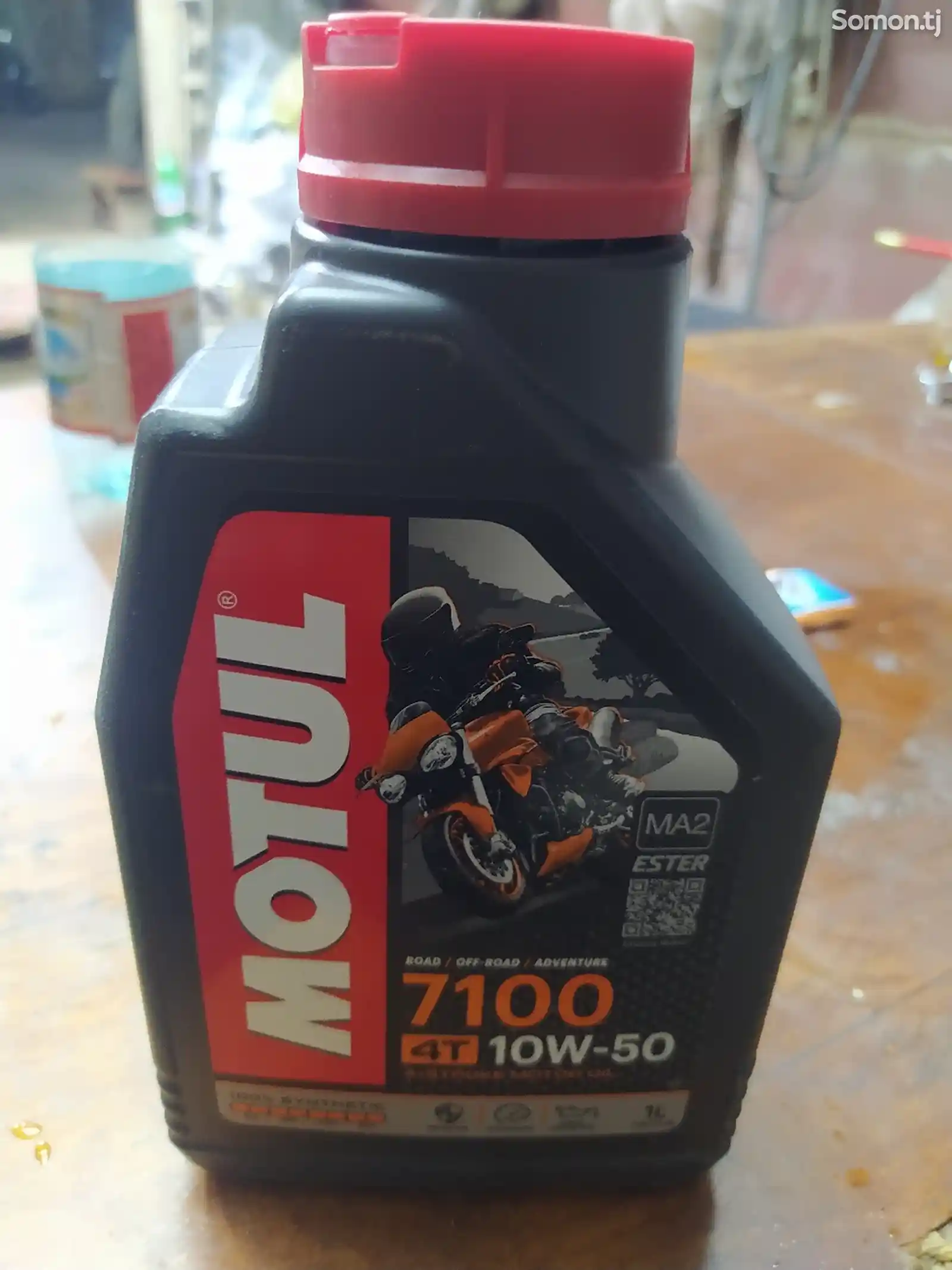 Масло Motul