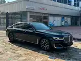 BMW 7 series, 2020-3