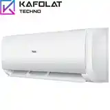 Кондиционер Haier 12 куб-6