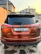 Toyota RAV 4, 2018-2