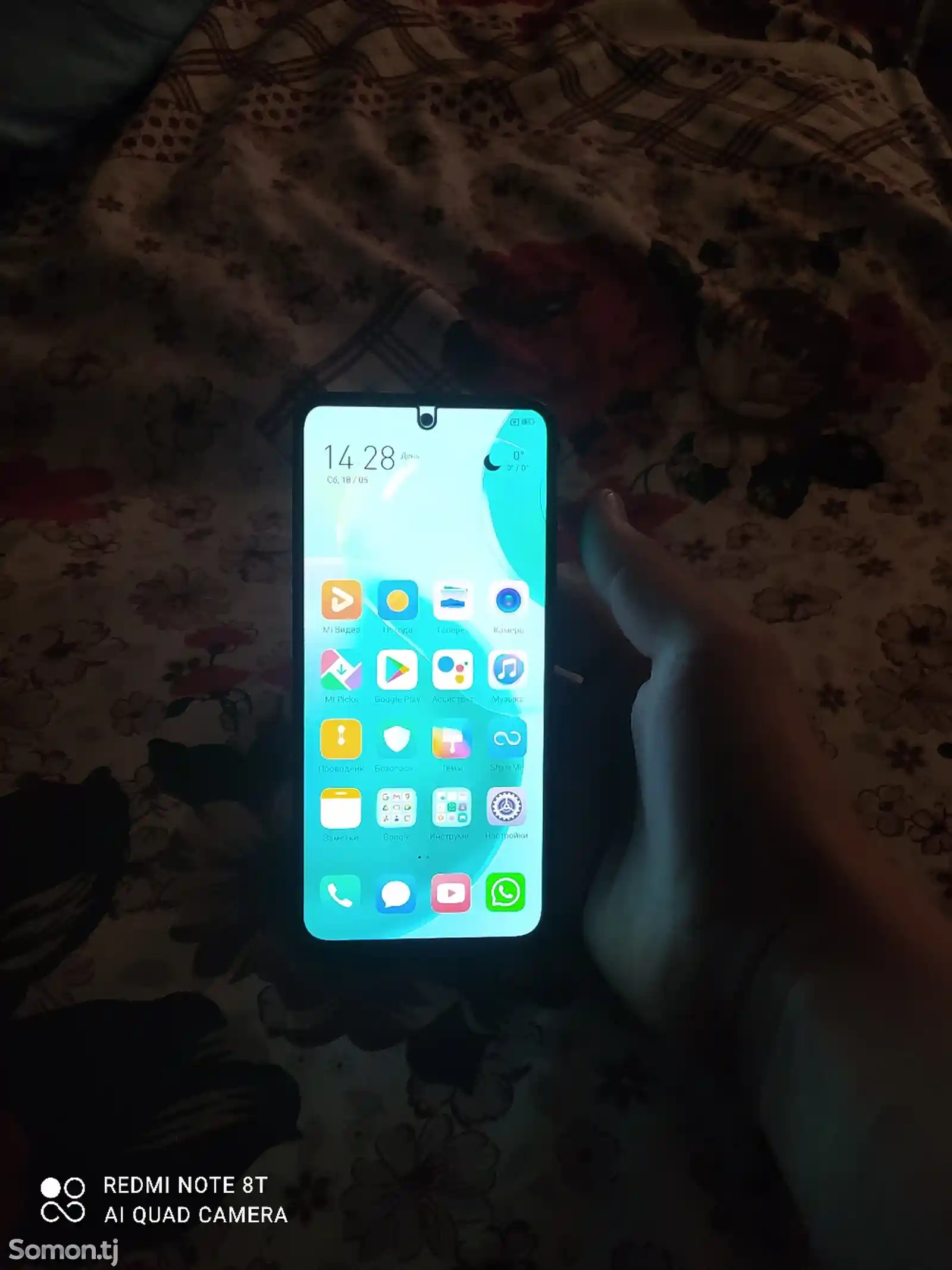 Xiaomi Redmi note 11-3