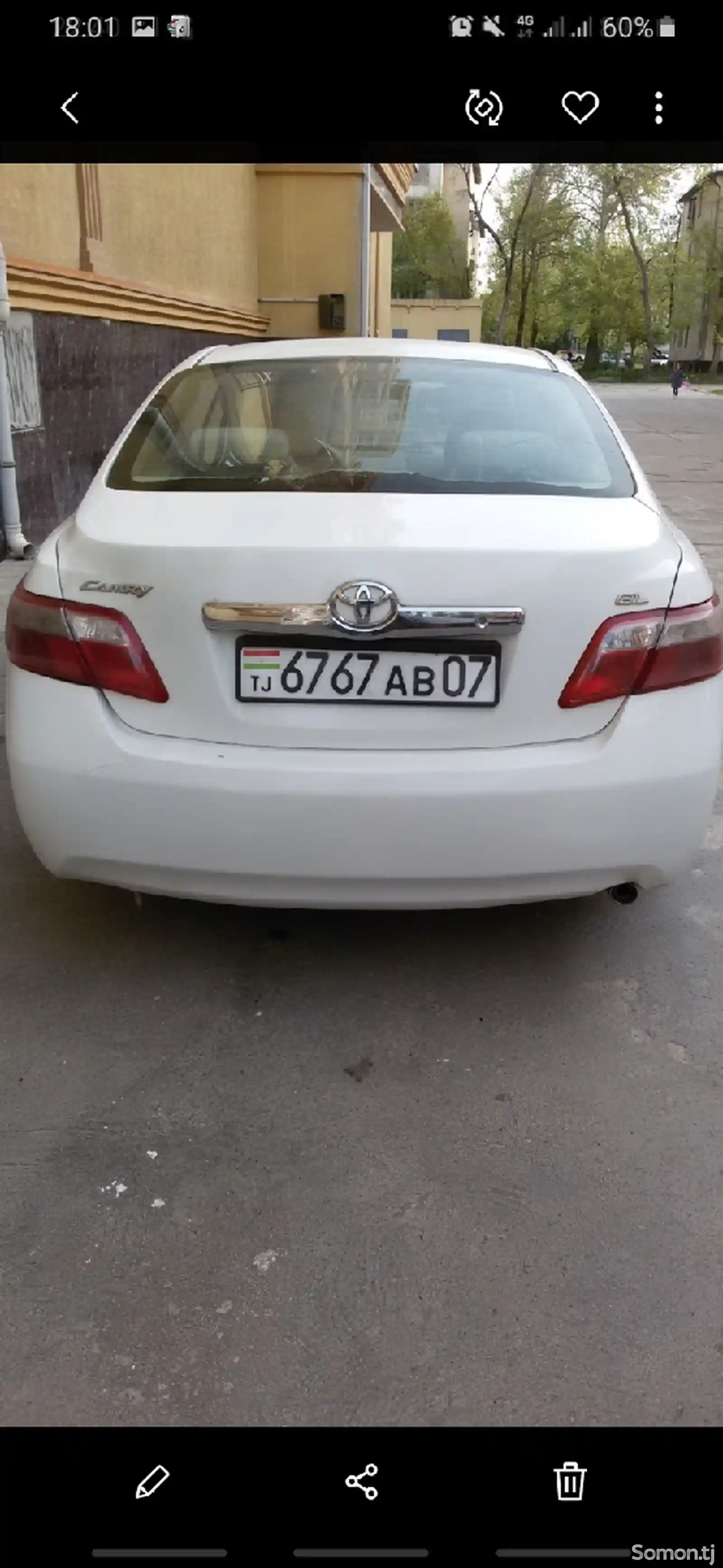 Toyota Camry, 2007-3