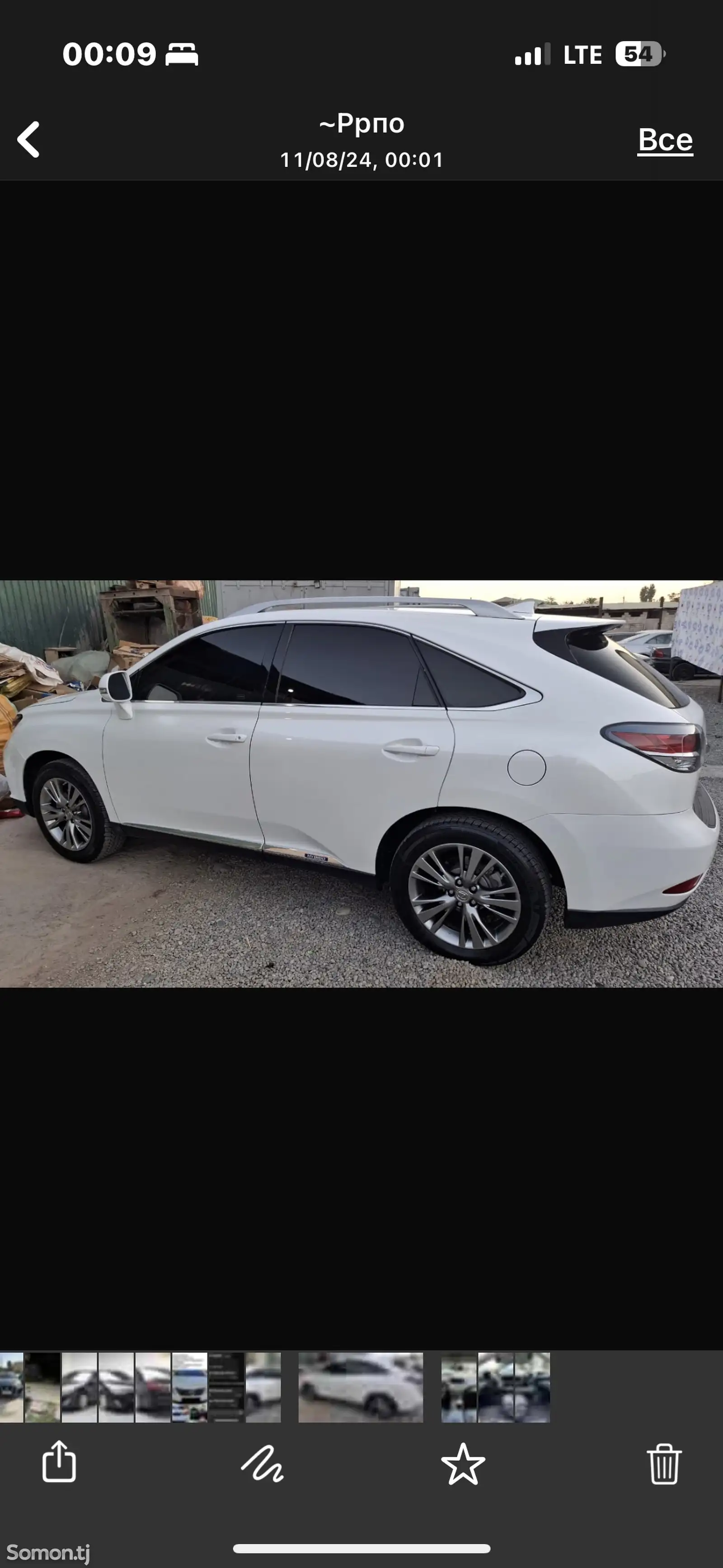 Lexus RX series, 2014-3