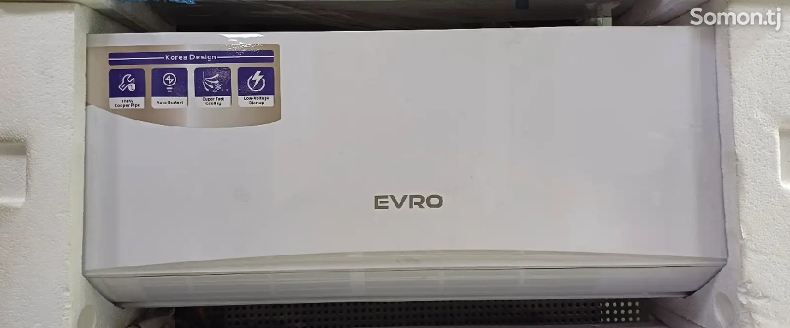 Кондиционер Evro 12 кг