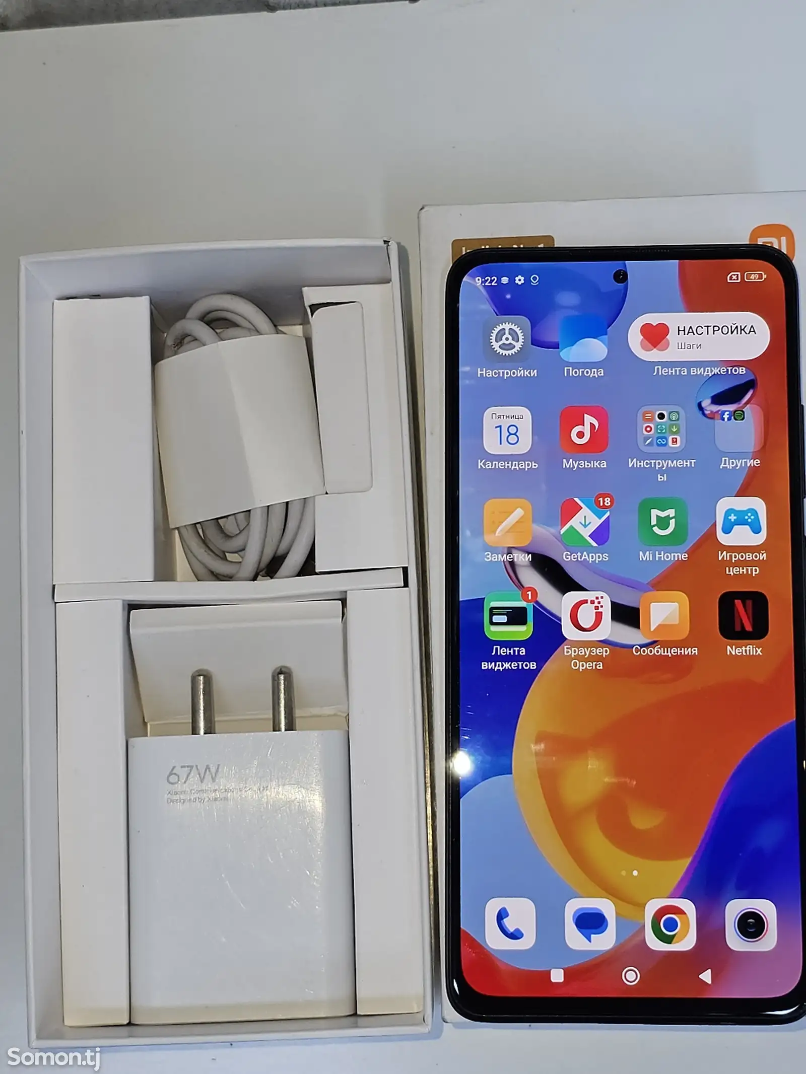 Телефон Xiaomi redmi-3